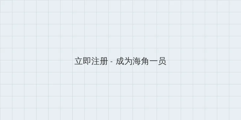 初中女生的小兔子长什么样 用户注册入口